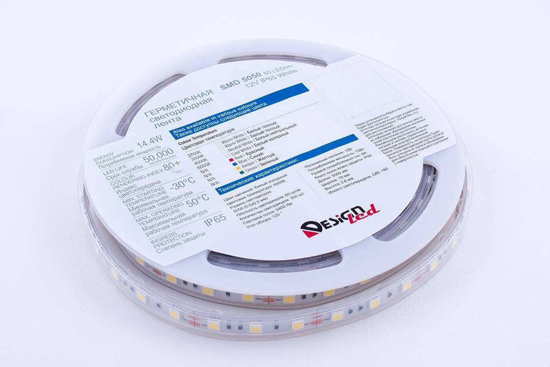 Лента светодиодная LUX5050 60LED/м 14,4Вт/м 12В IP65 Цвет:Холодный белый (6000K) (1метр) SWG